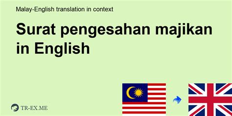majikan meaning in english